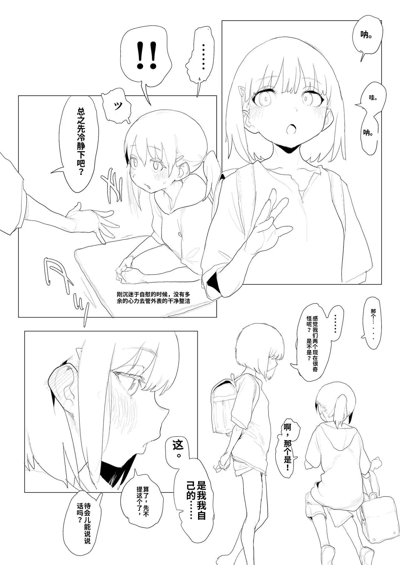 หน้า 128