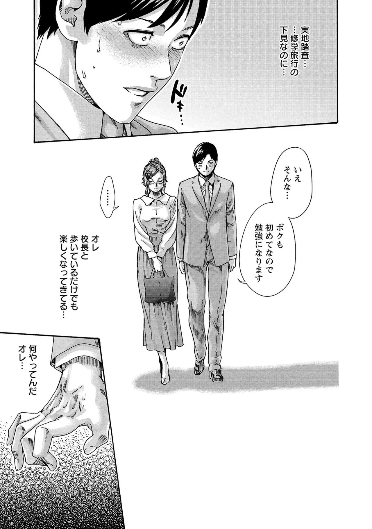 หน้า 35