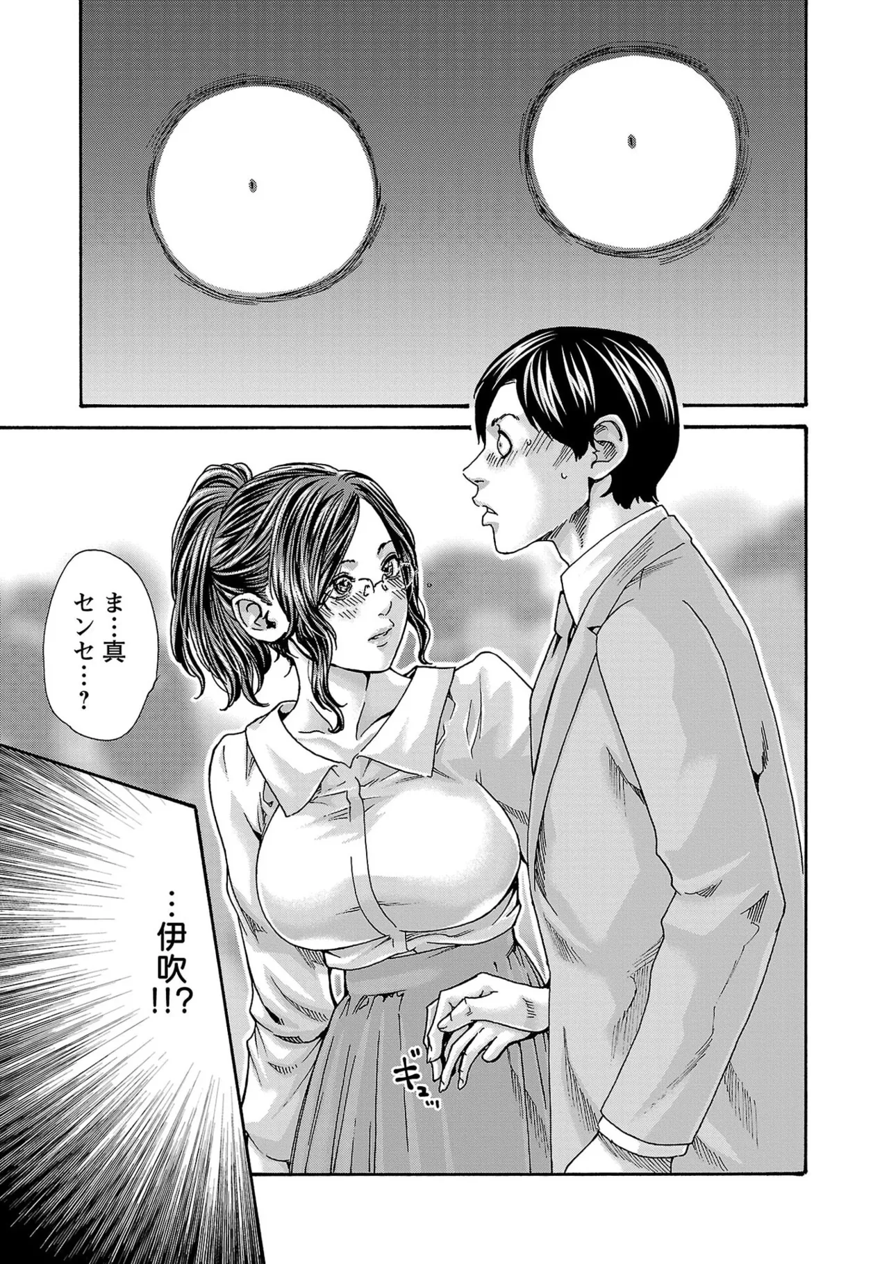 หน้า 41