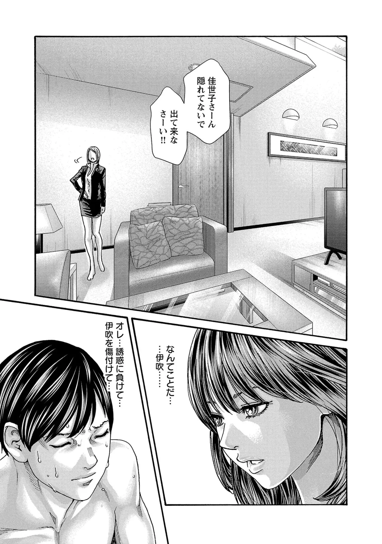 หน้า 135