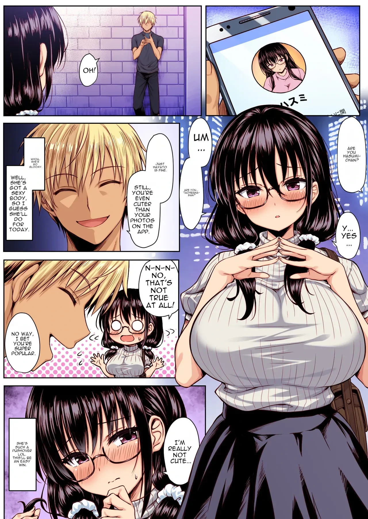 [Ichiokumangenjaya (2-G)] MatchApp Onna ni Hamerarete Renzoku Shasei de Chinpo Bukkowareru made Shiboritsukusareta Color Ban [English]
