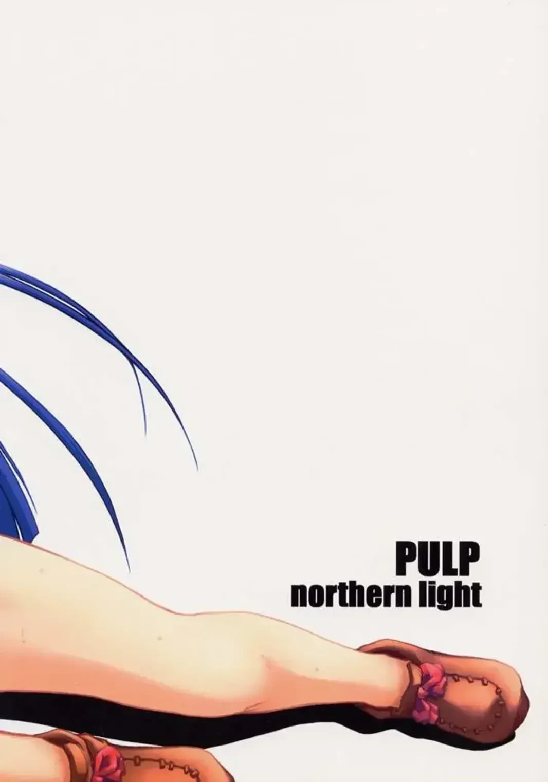 (C60) [prettydolls (Araki Hiroaki, Fukami Naoyuki)] PULP Atarashii Nakoruru Kyoukasho (Samurai Spirits) (Decensored)