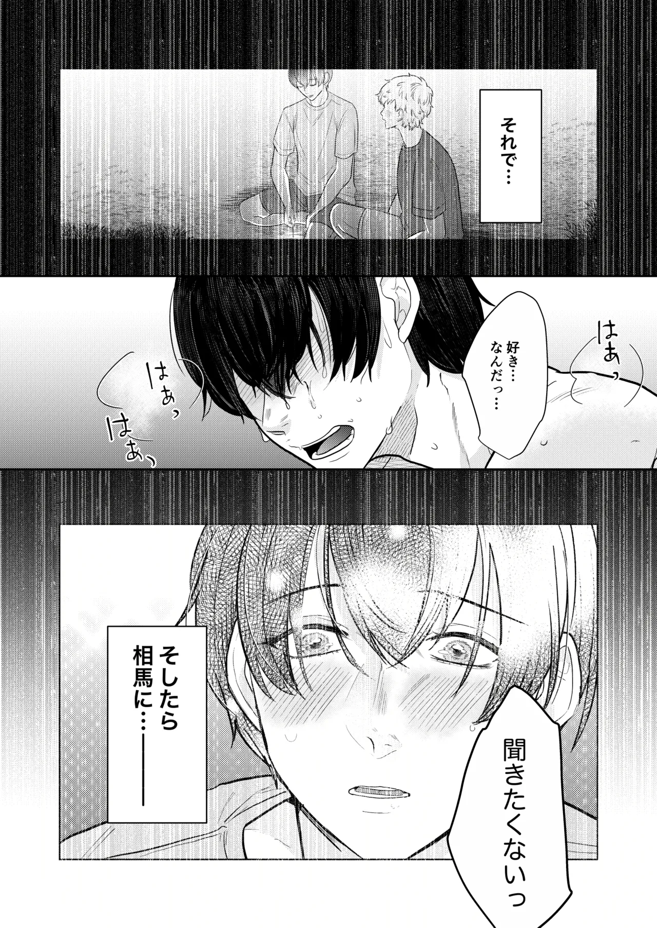 หน้า 62