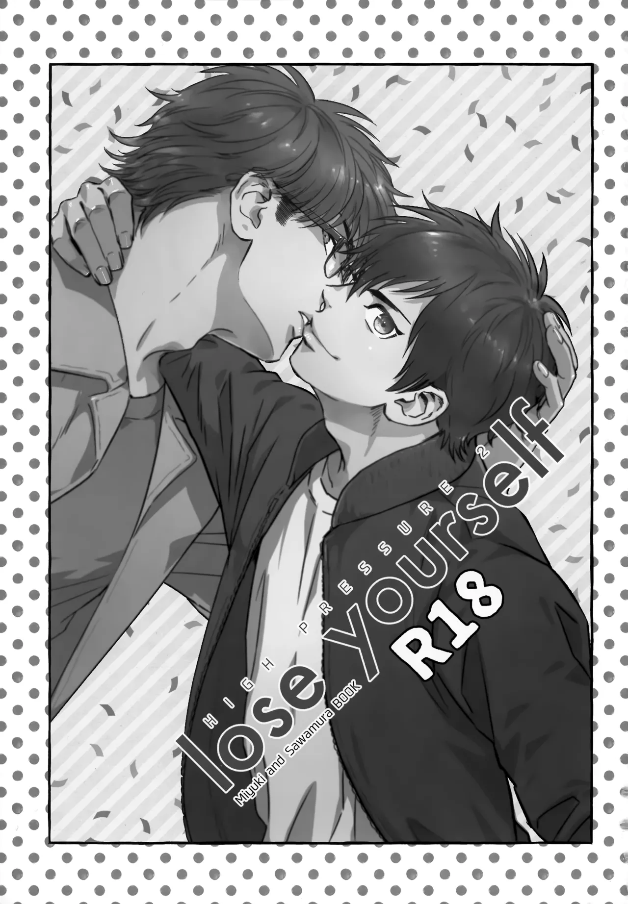 หน้า 4