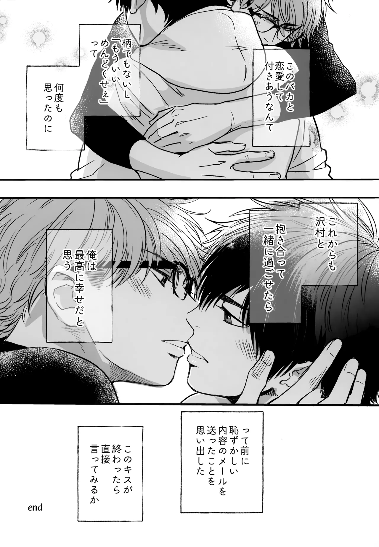 หน้า 96