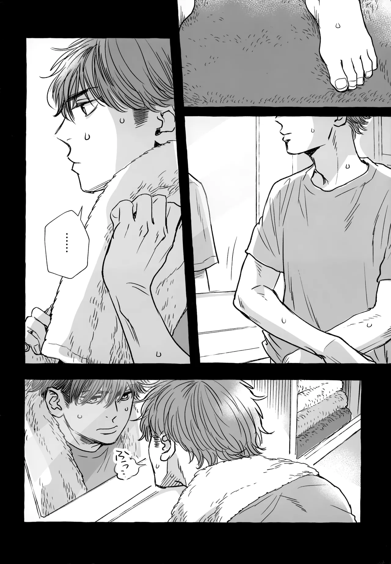 หน้า 139