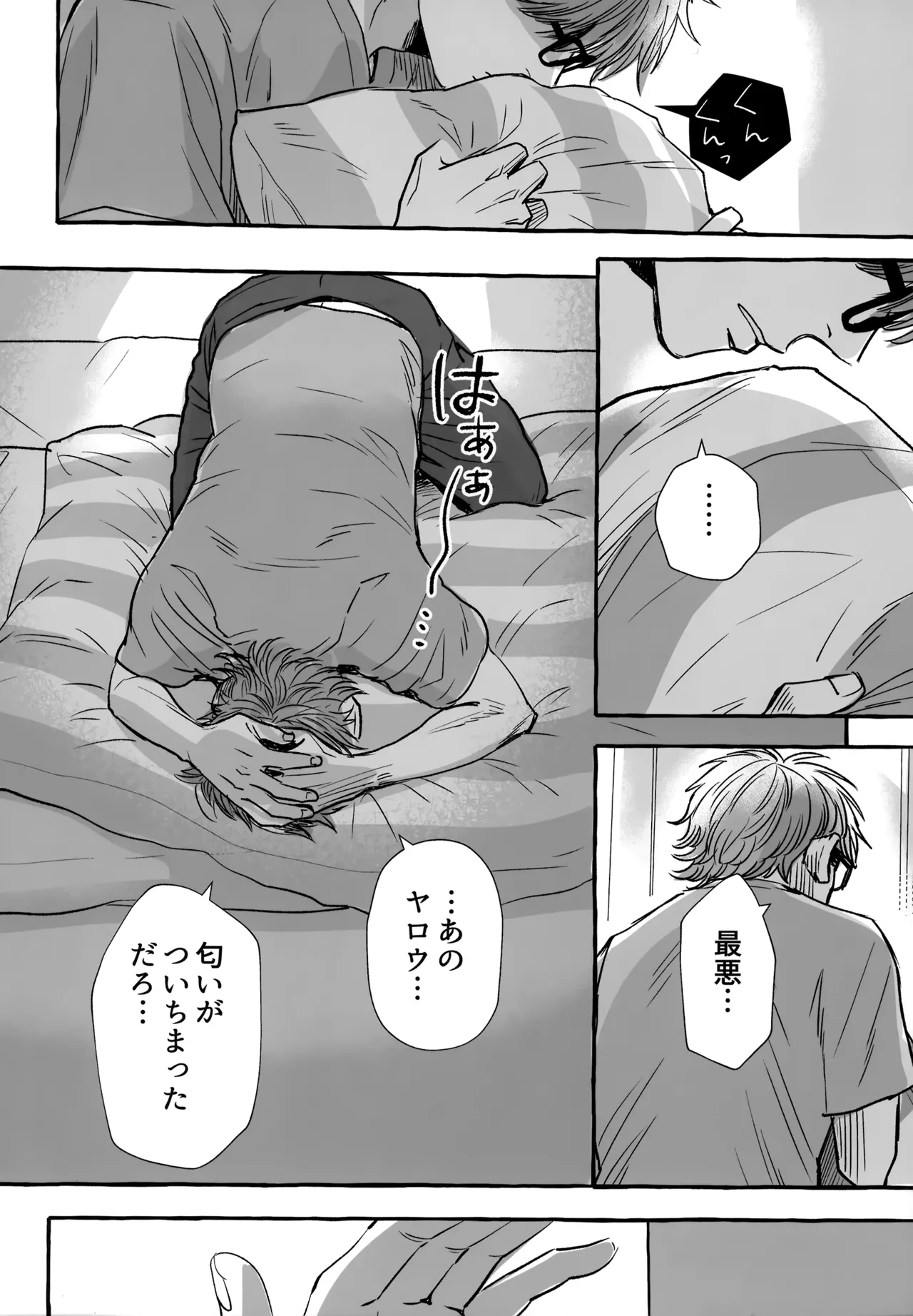 หน้า 153
