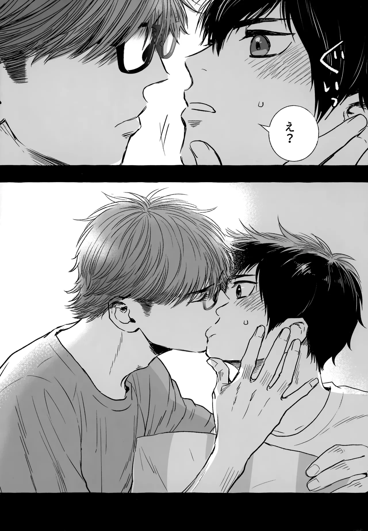 หน้า 163