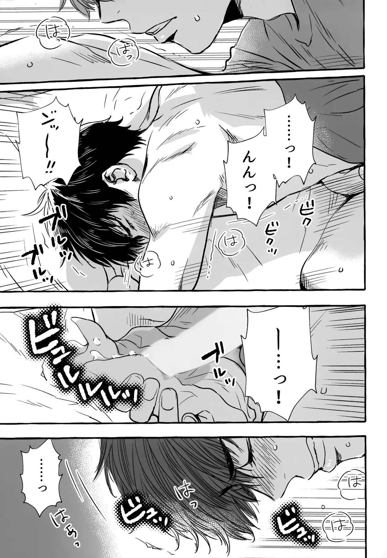 หน้า 216