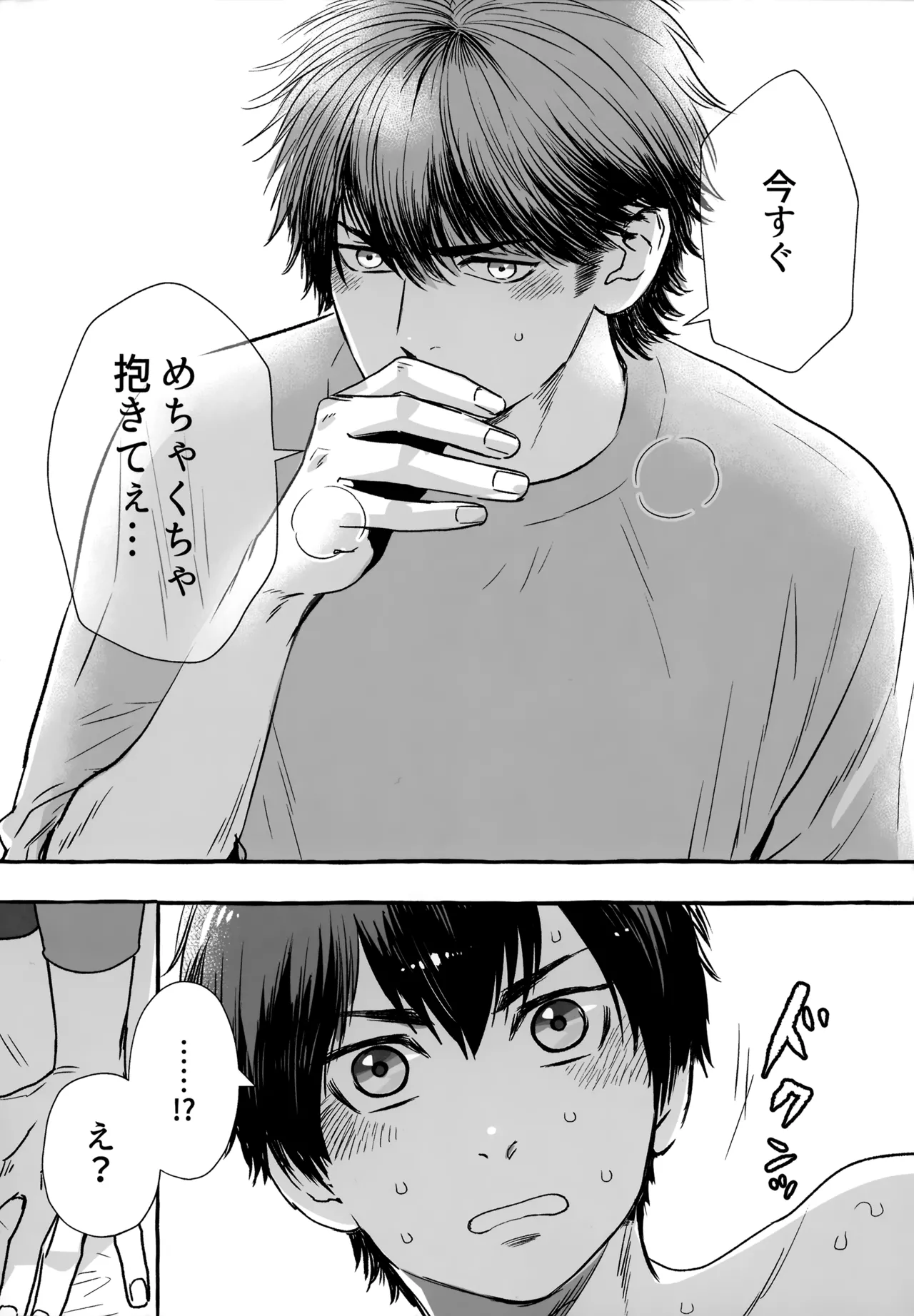 หน้า 218