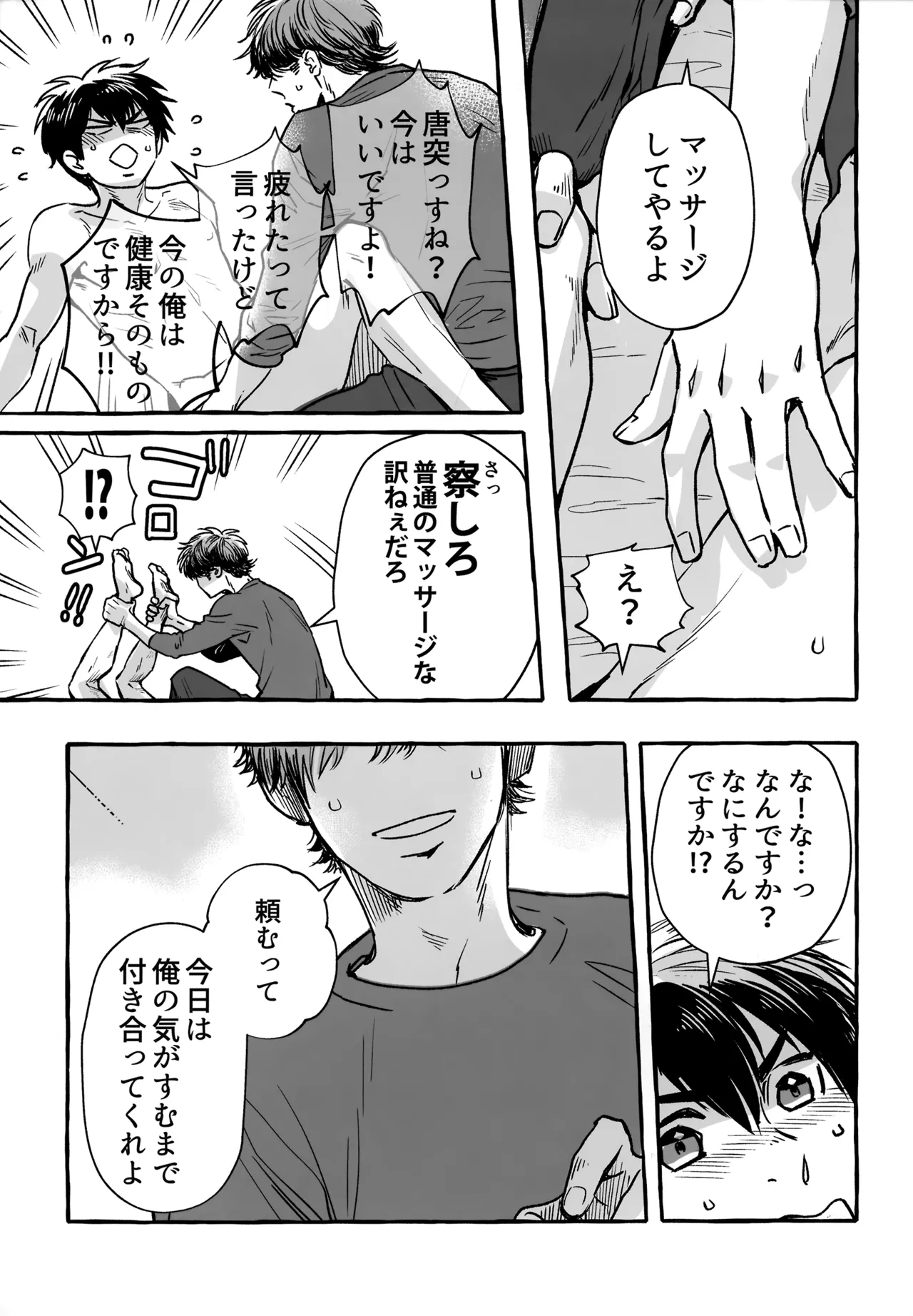 หน้า 220