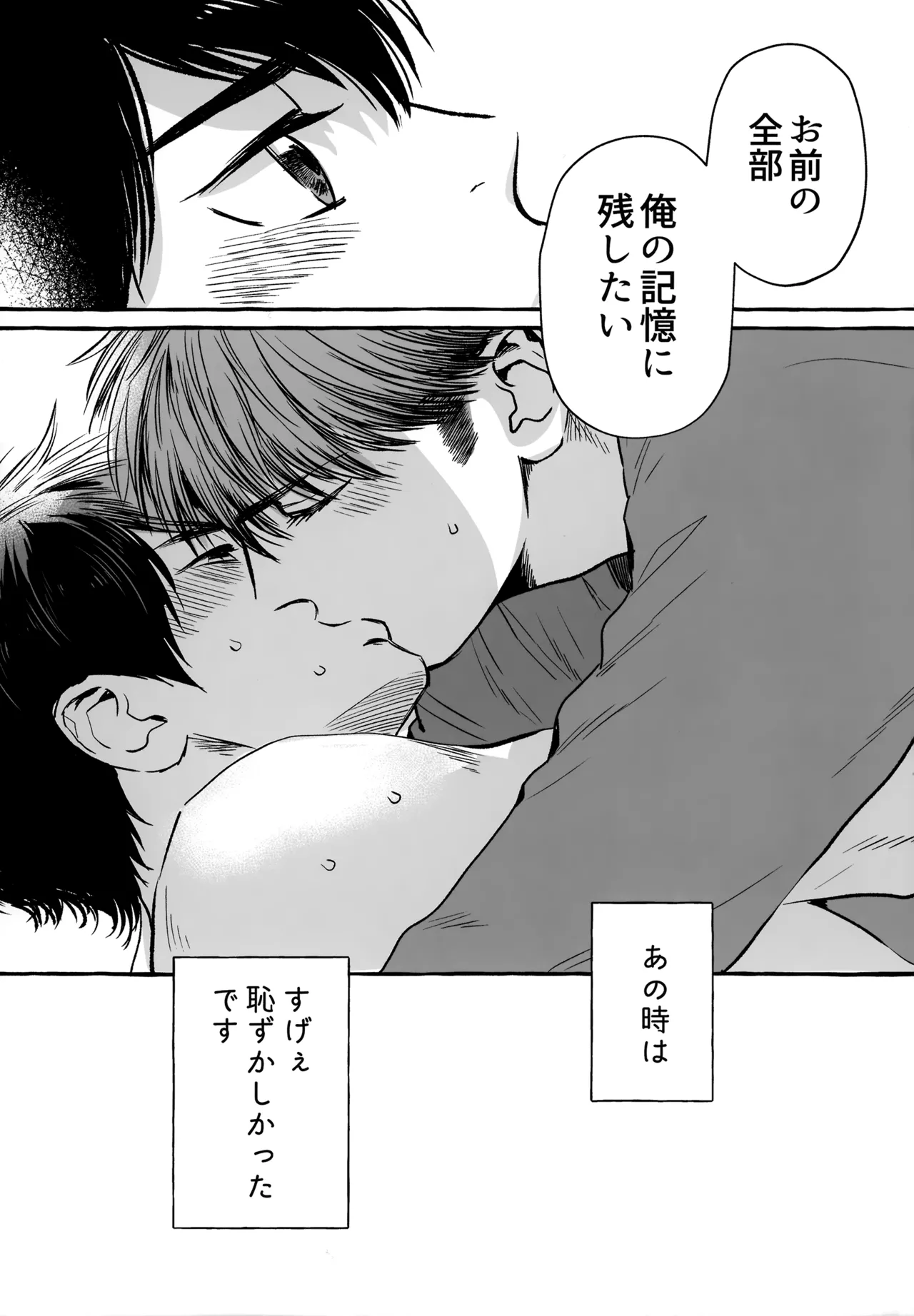 หน้า 221