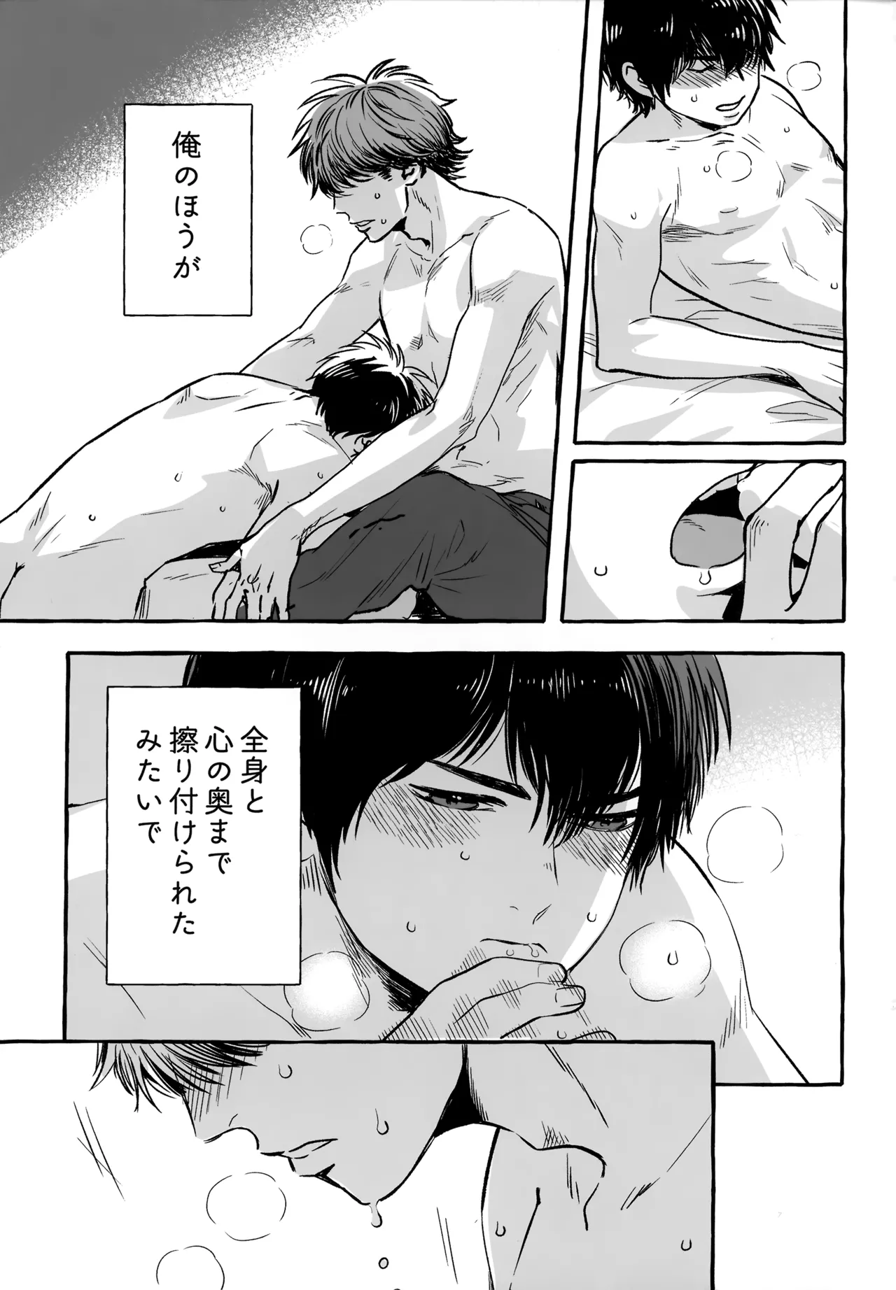 หน้า 224