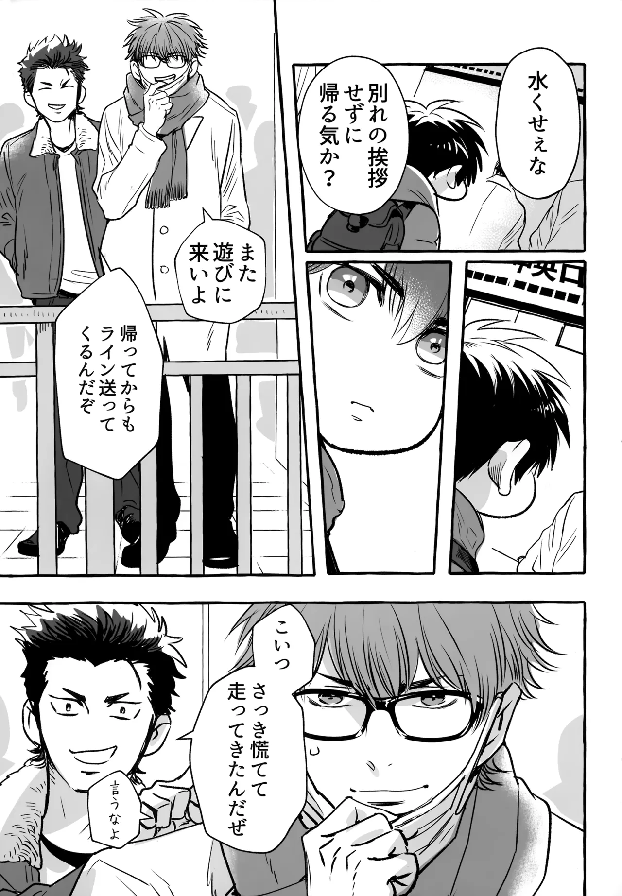 หน้า 278