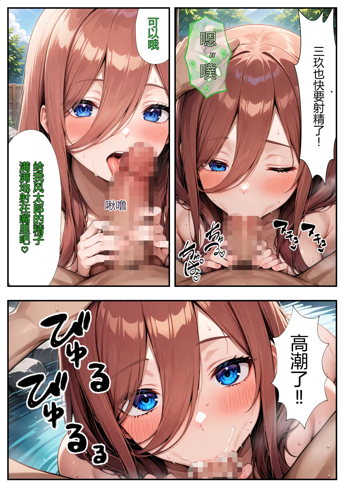 หน้า 46