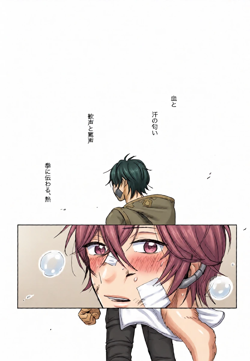 หน้า 4