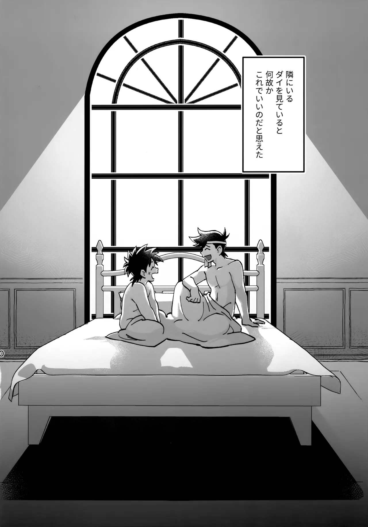หน้า 39