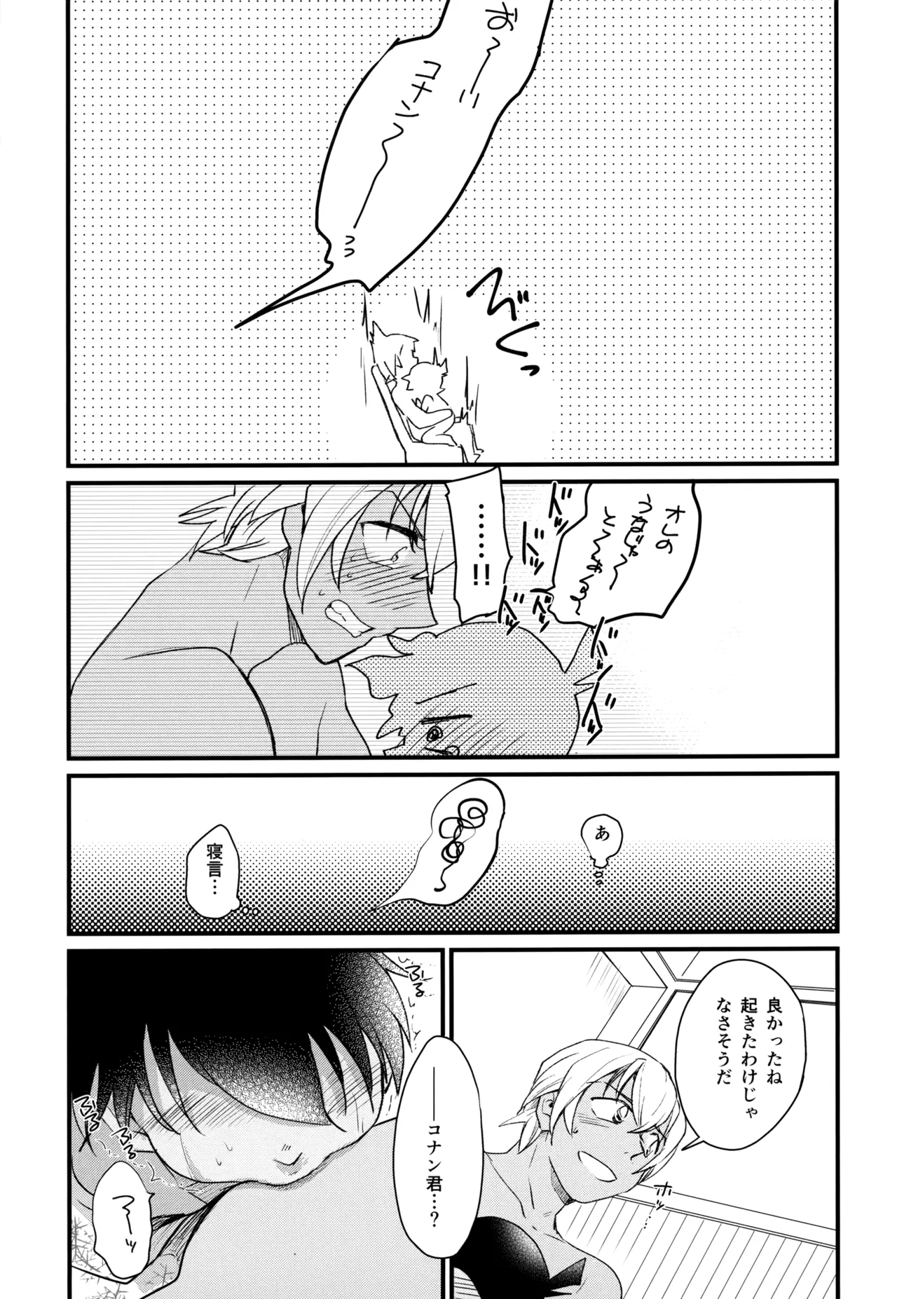 หน้า 134