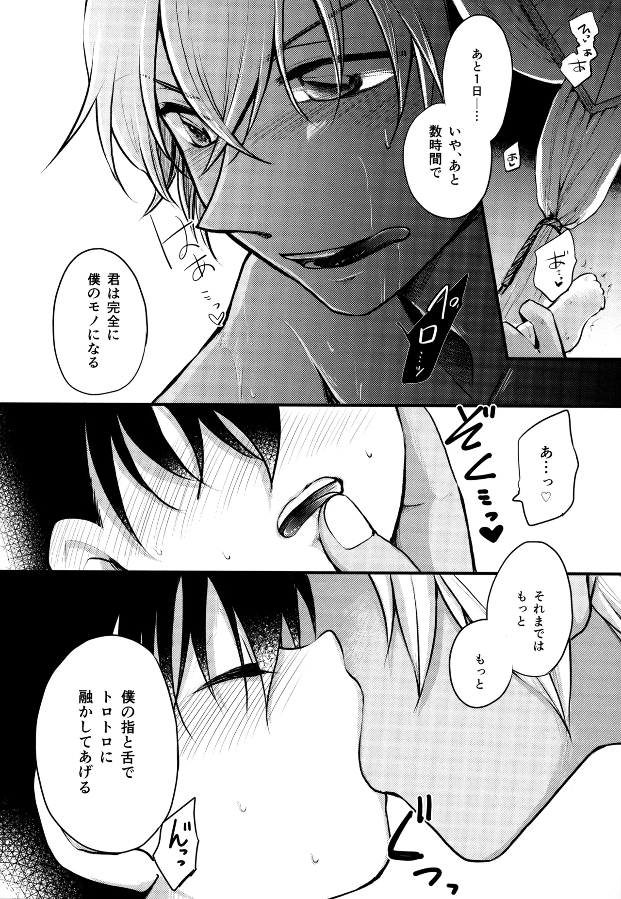 หน้า 247