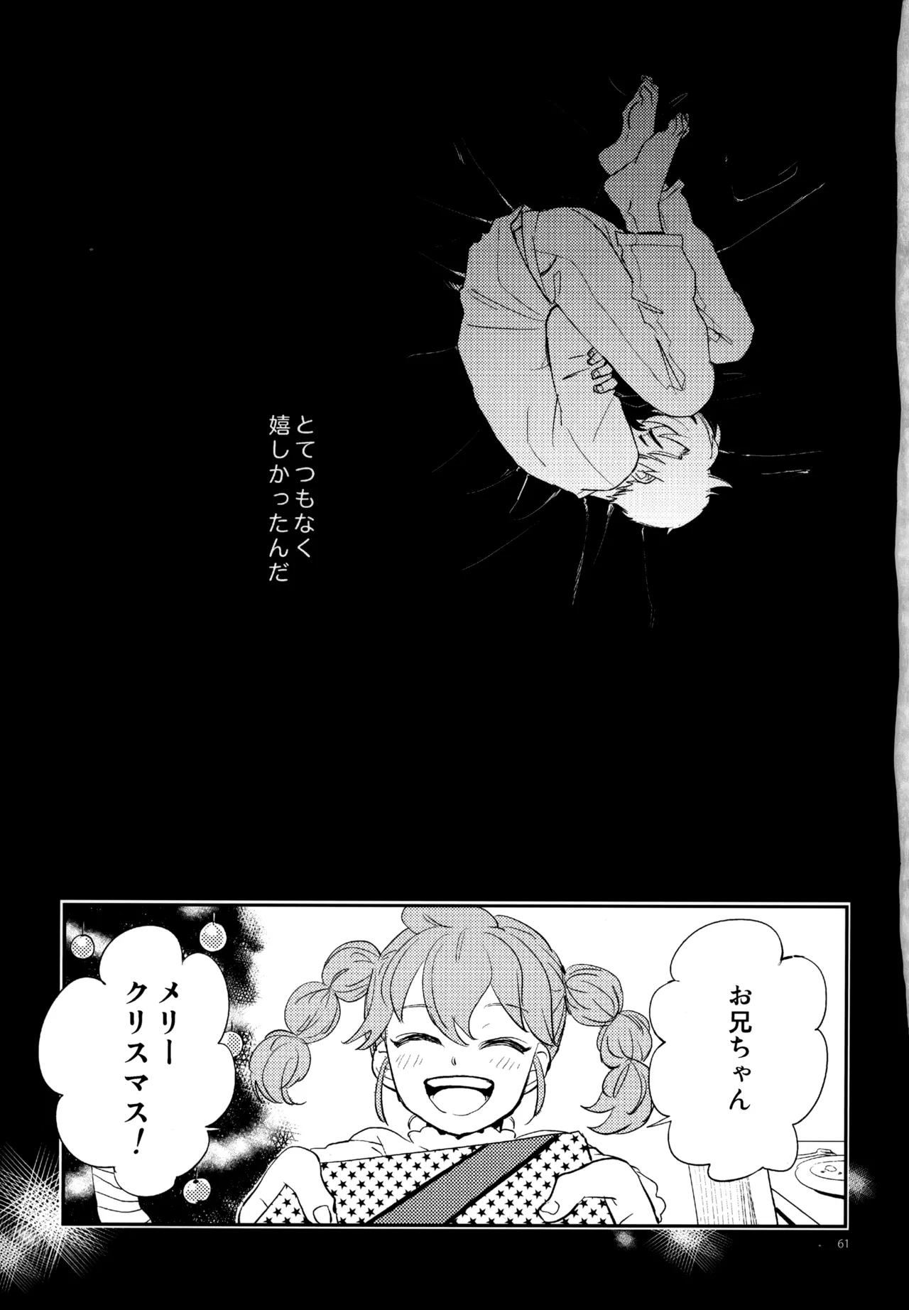 หน้า 62
