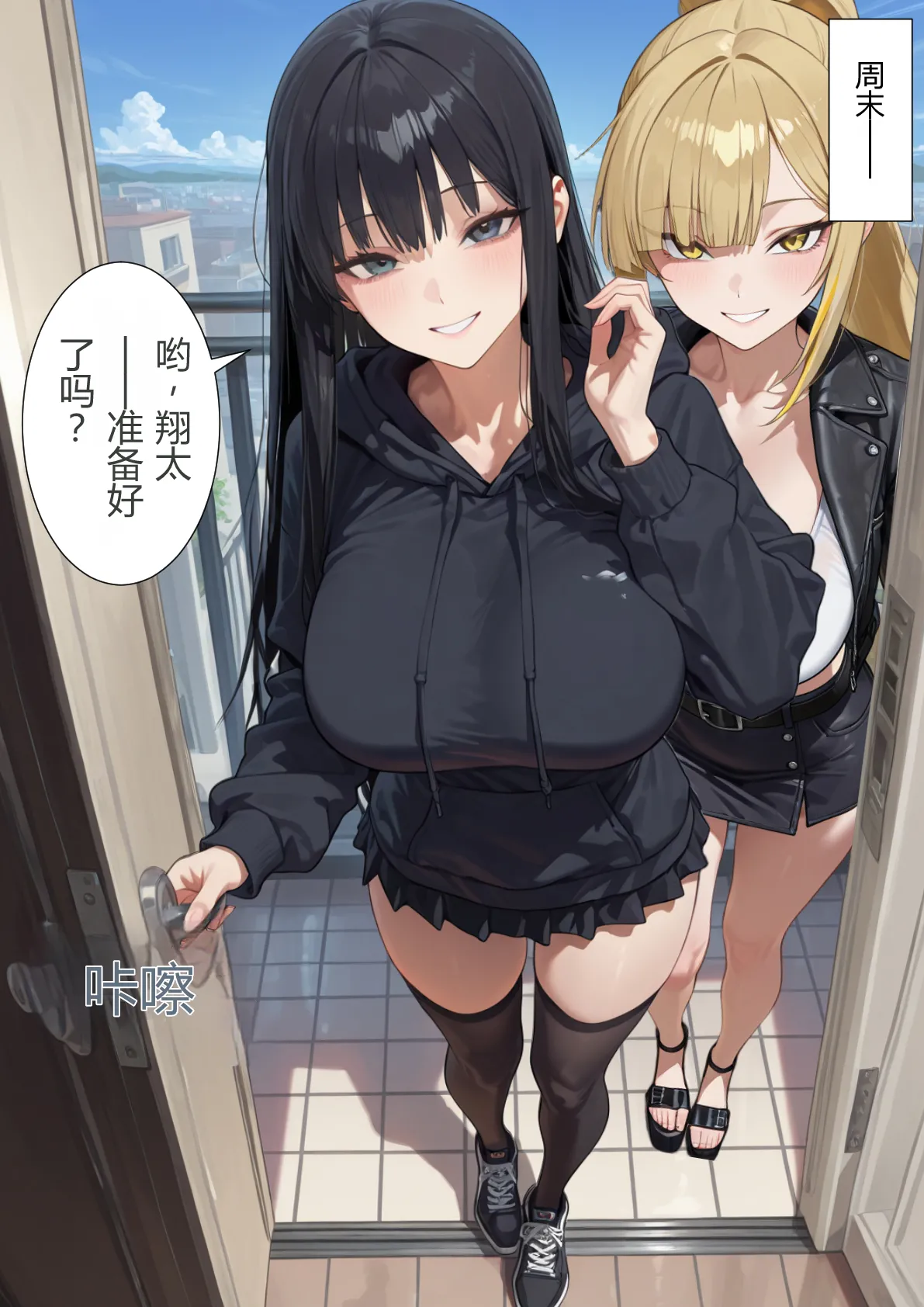 หน้า 10