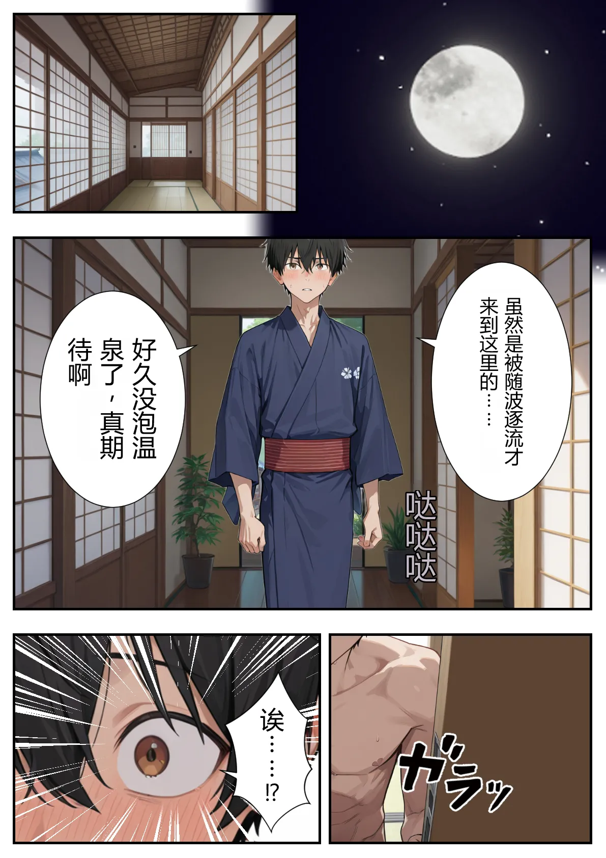 หน้า 19
