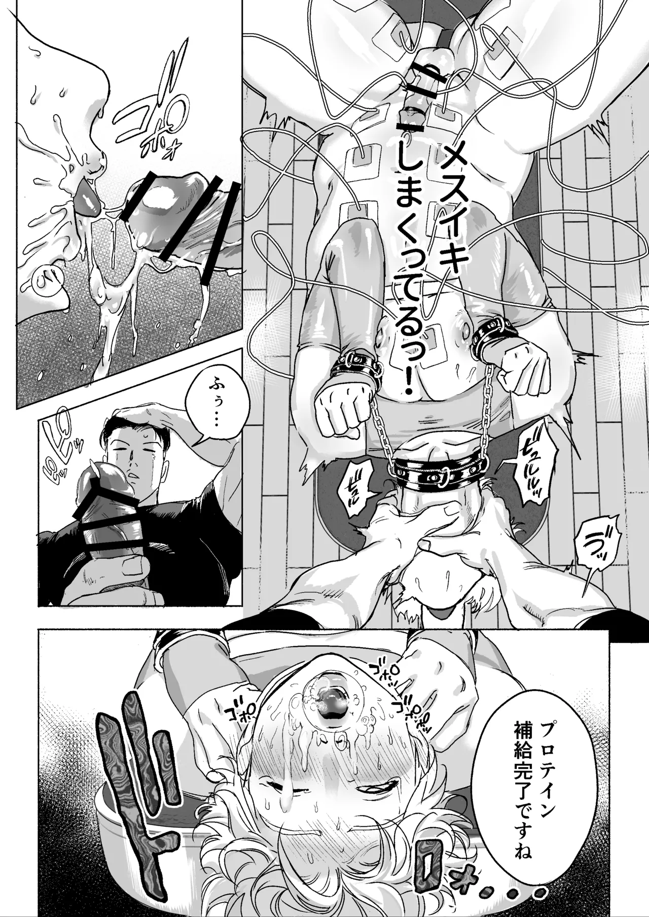 หน้า 40
