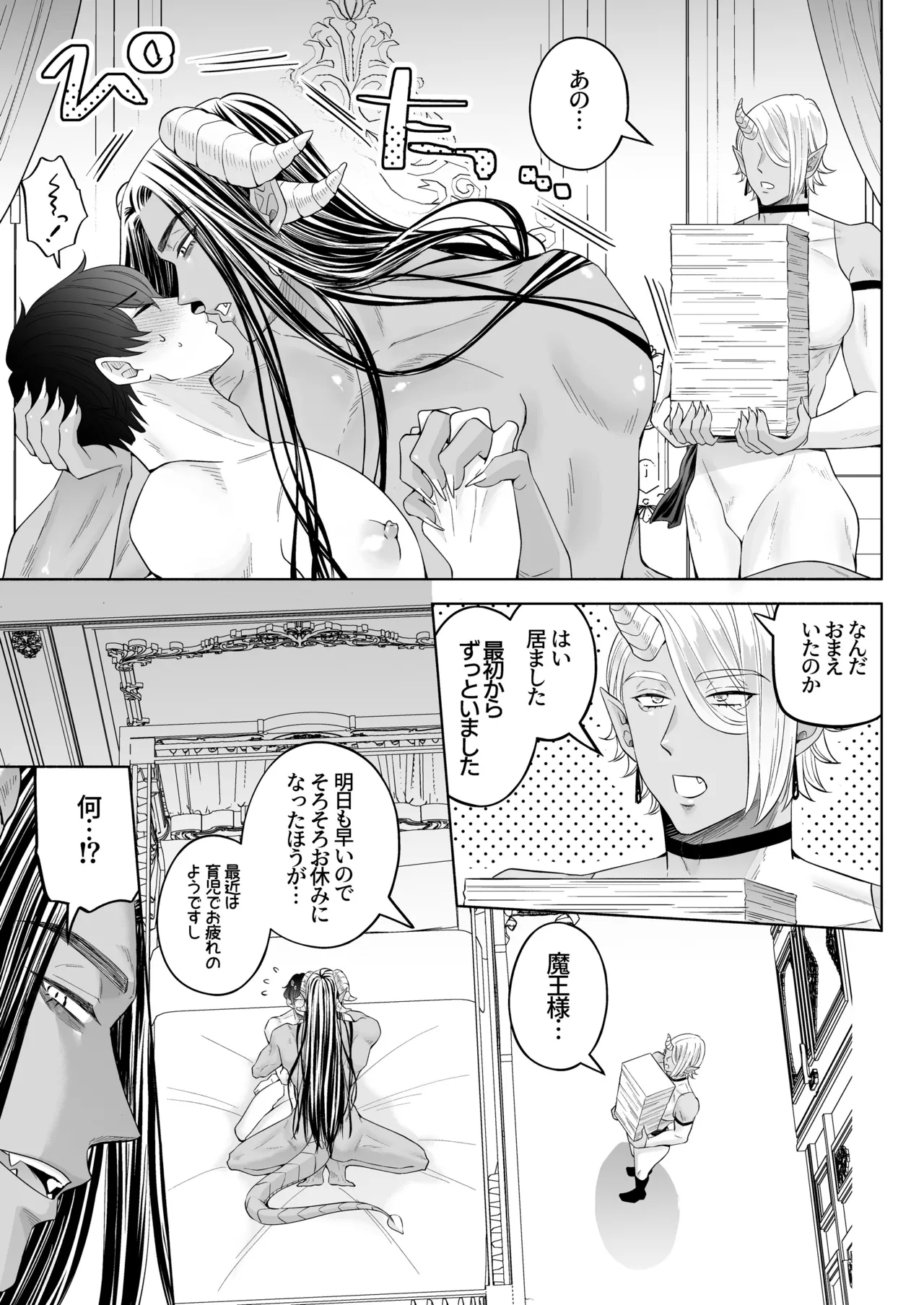 หน้า 42