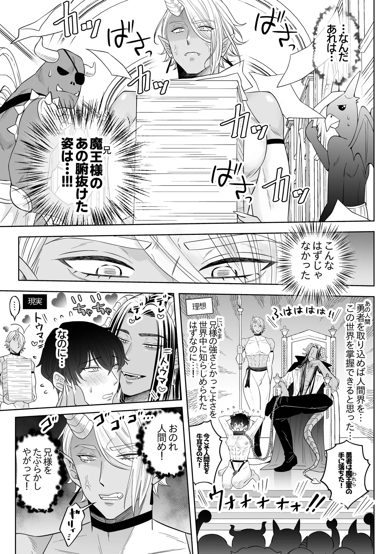 หน้า 44