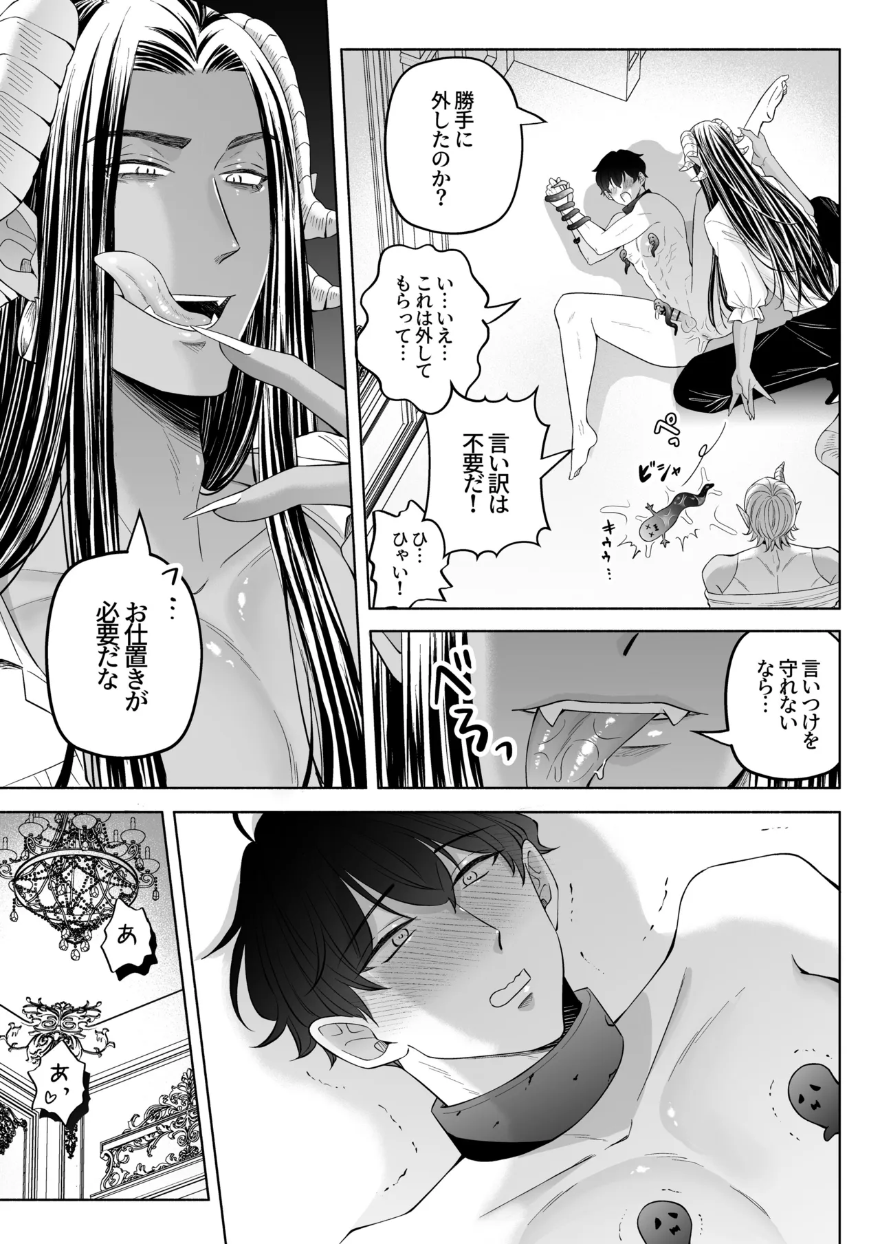 หน้า 62