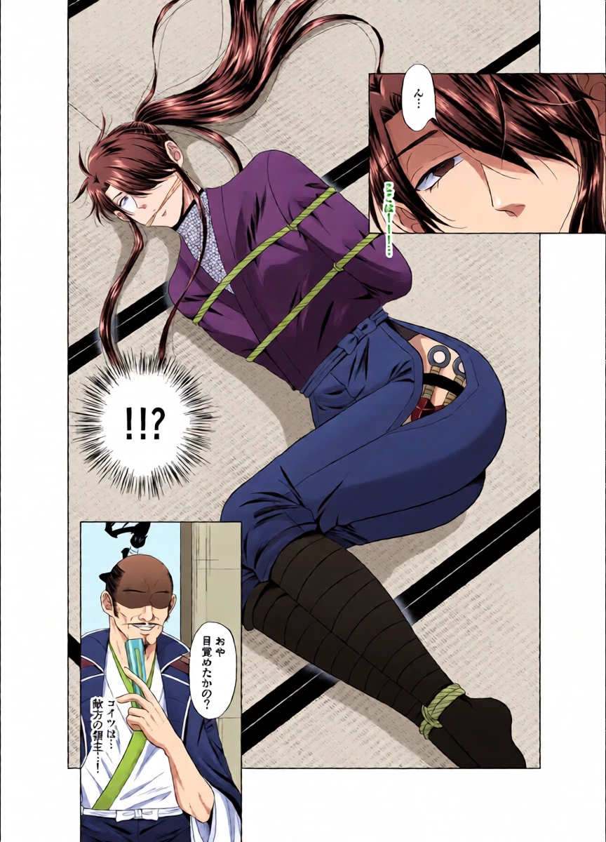 หน้า 6