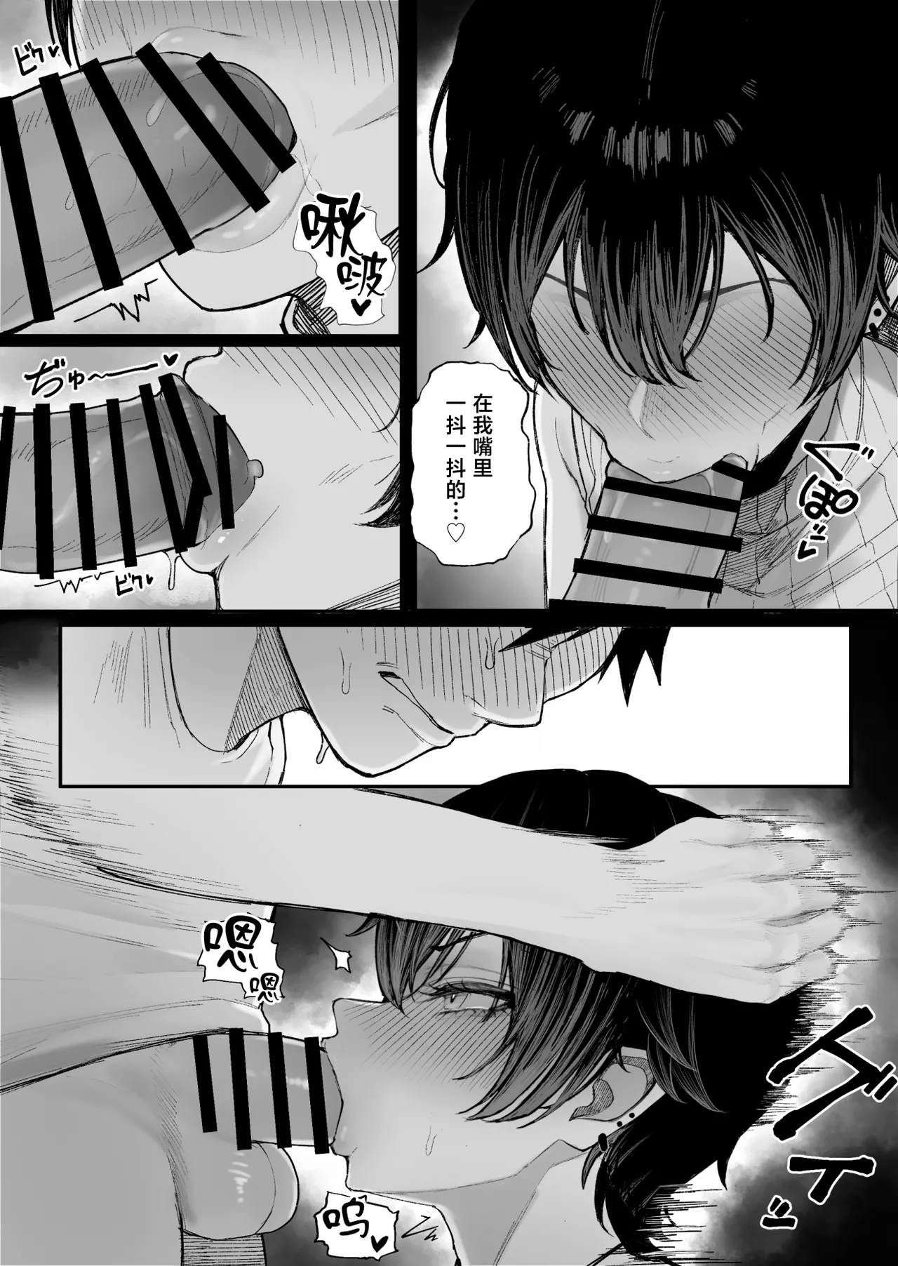 หน้า 47