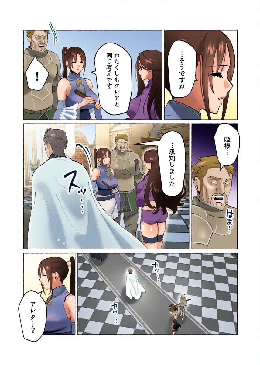 หน้า 22
