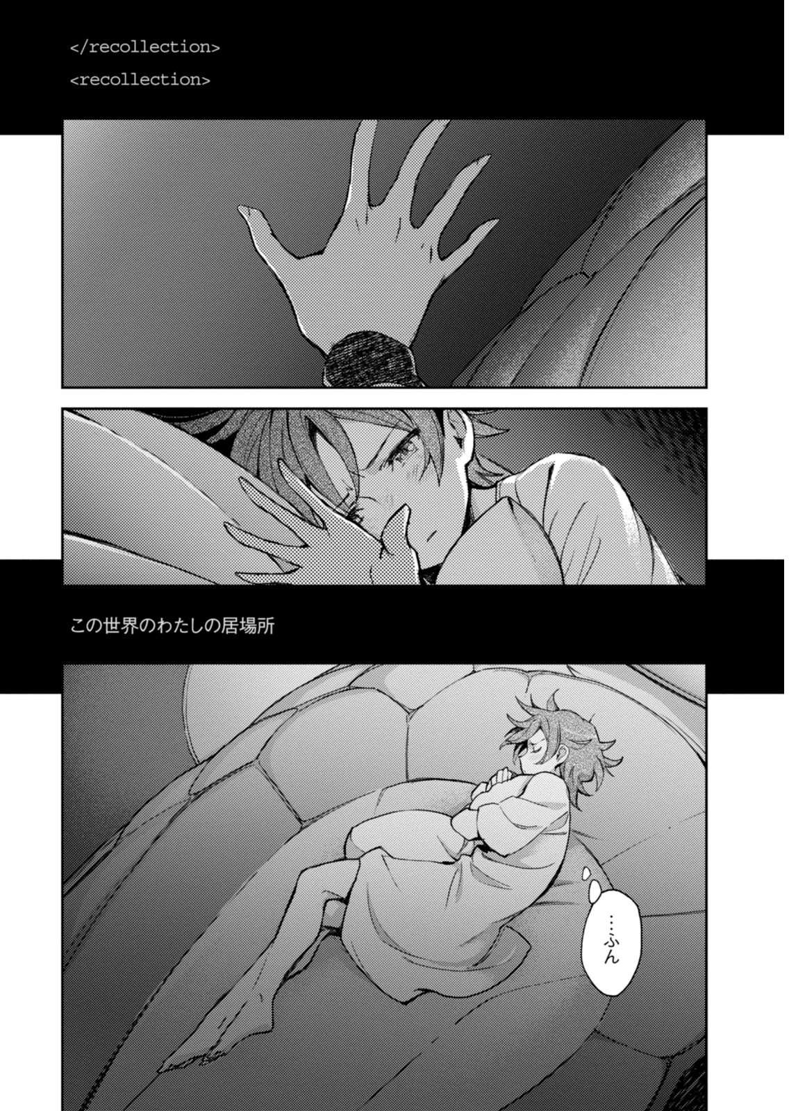 หน้า 90