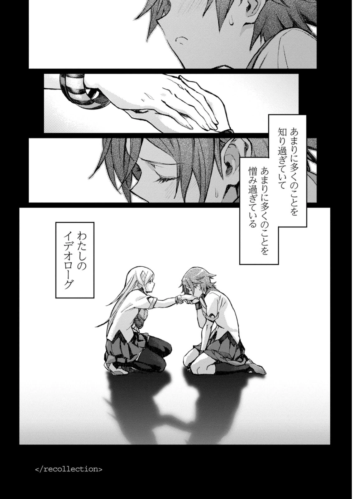 หน้า 128