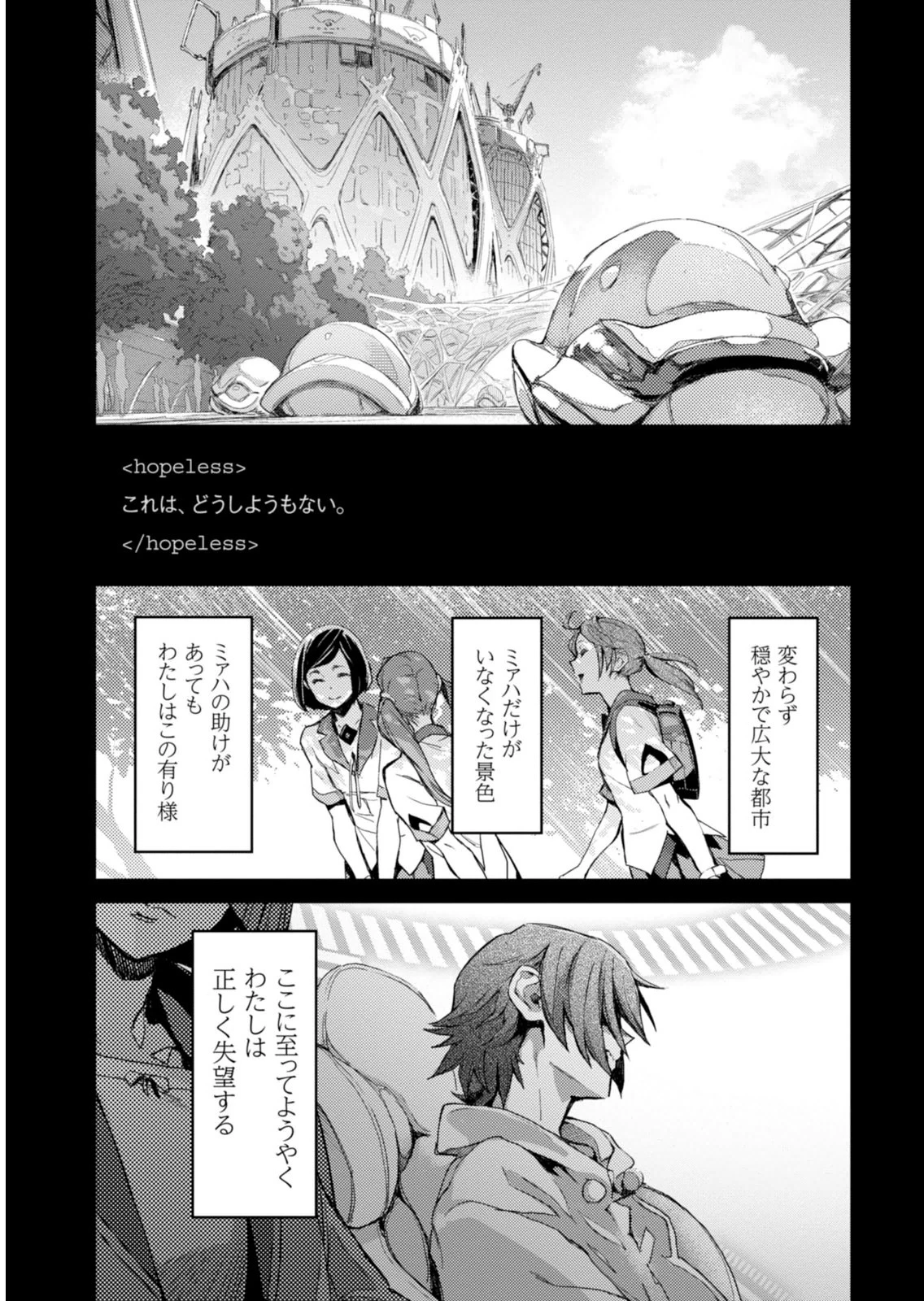 หน้า 177