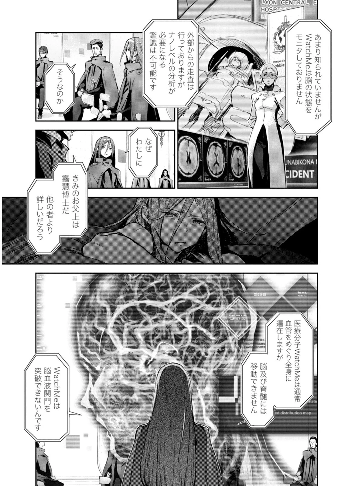 หน้า 187
