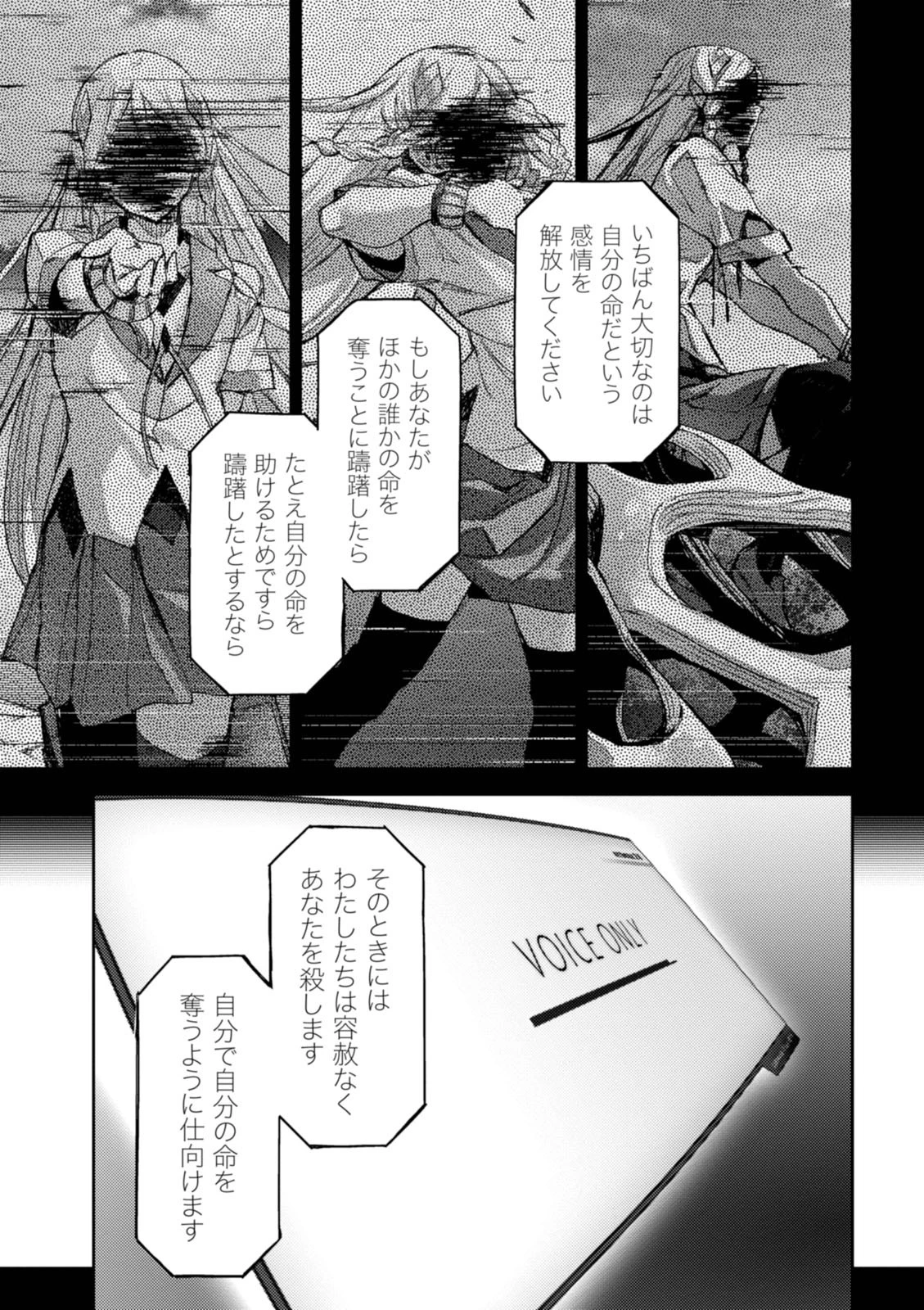 หน้า 115