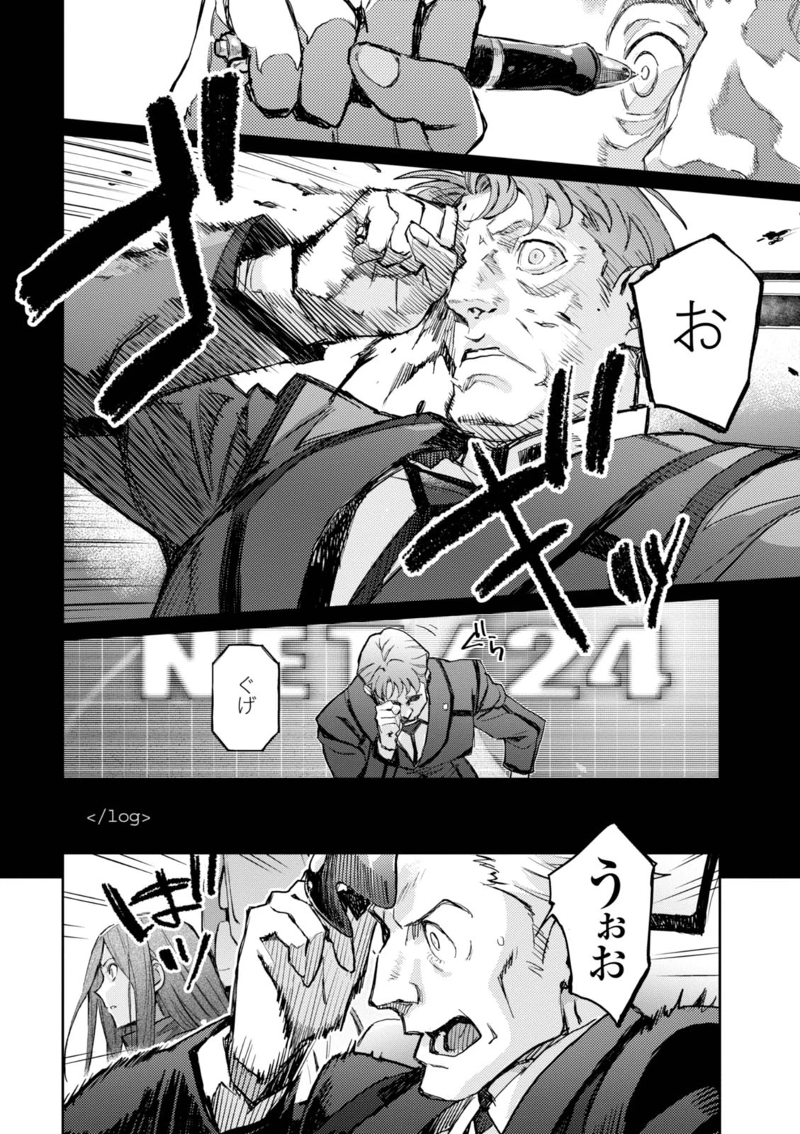 หน้า 118