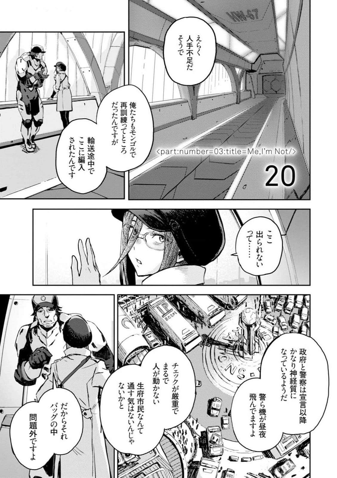 หน้า 15