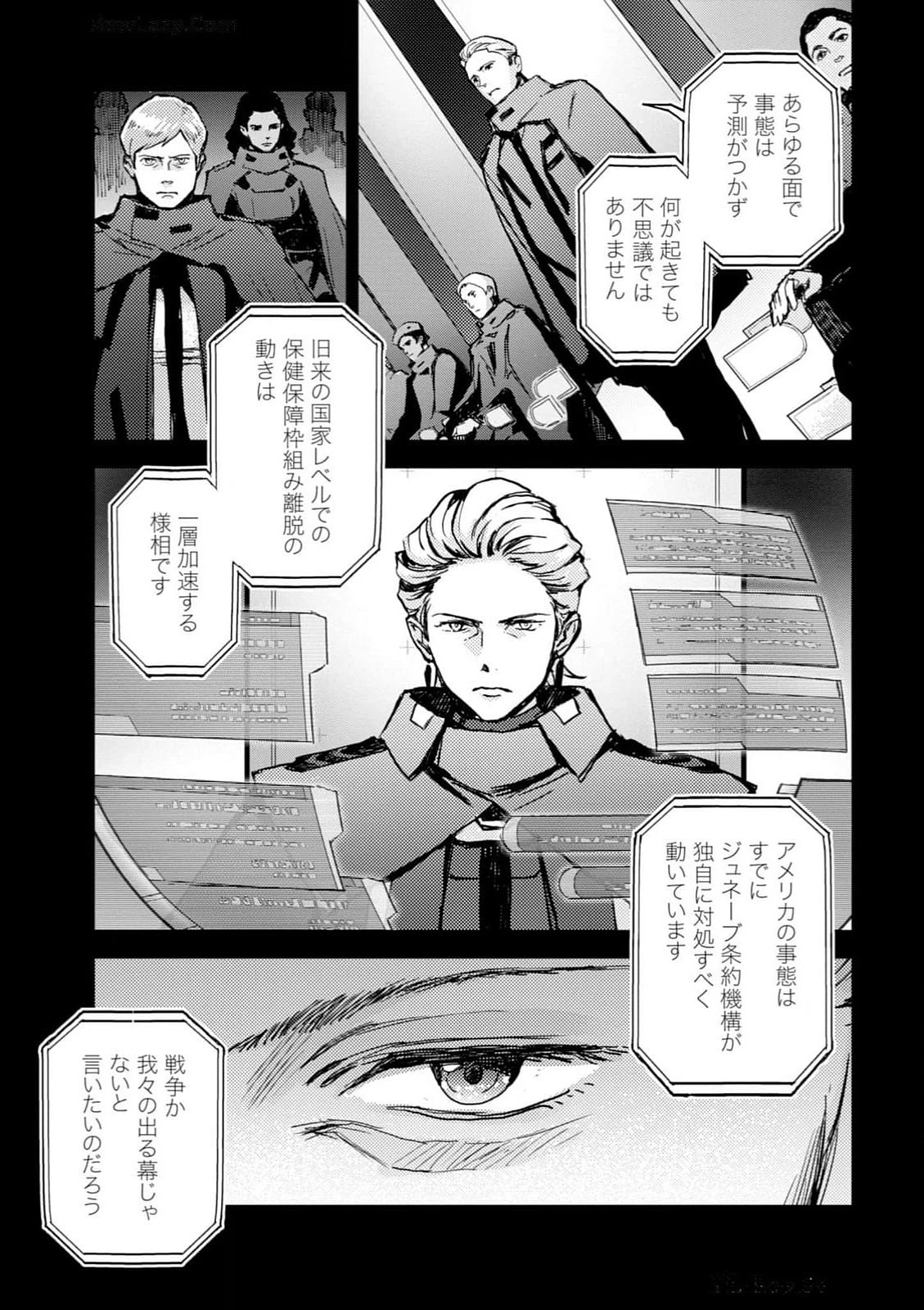 หน้า 65