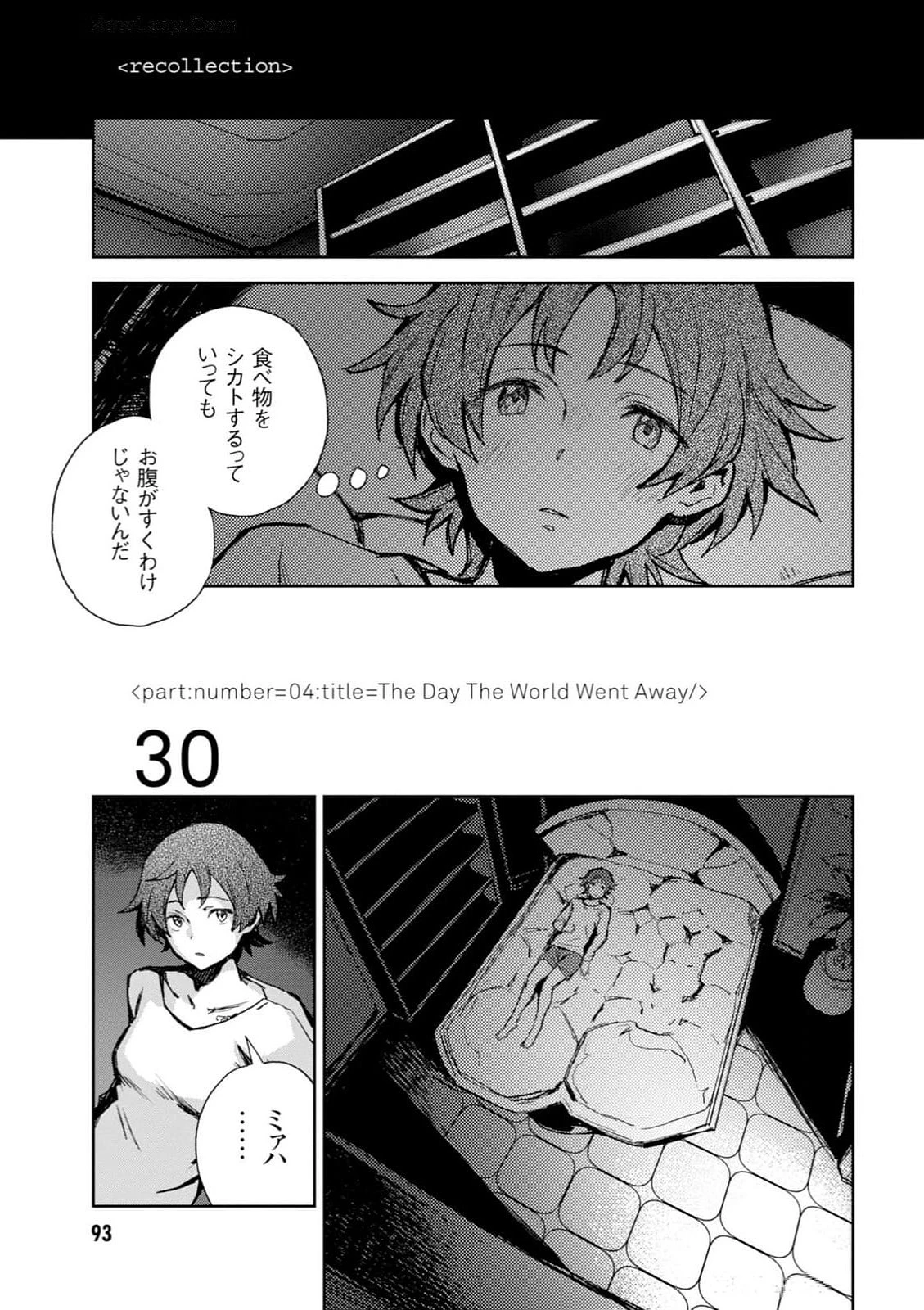 หน้า 95