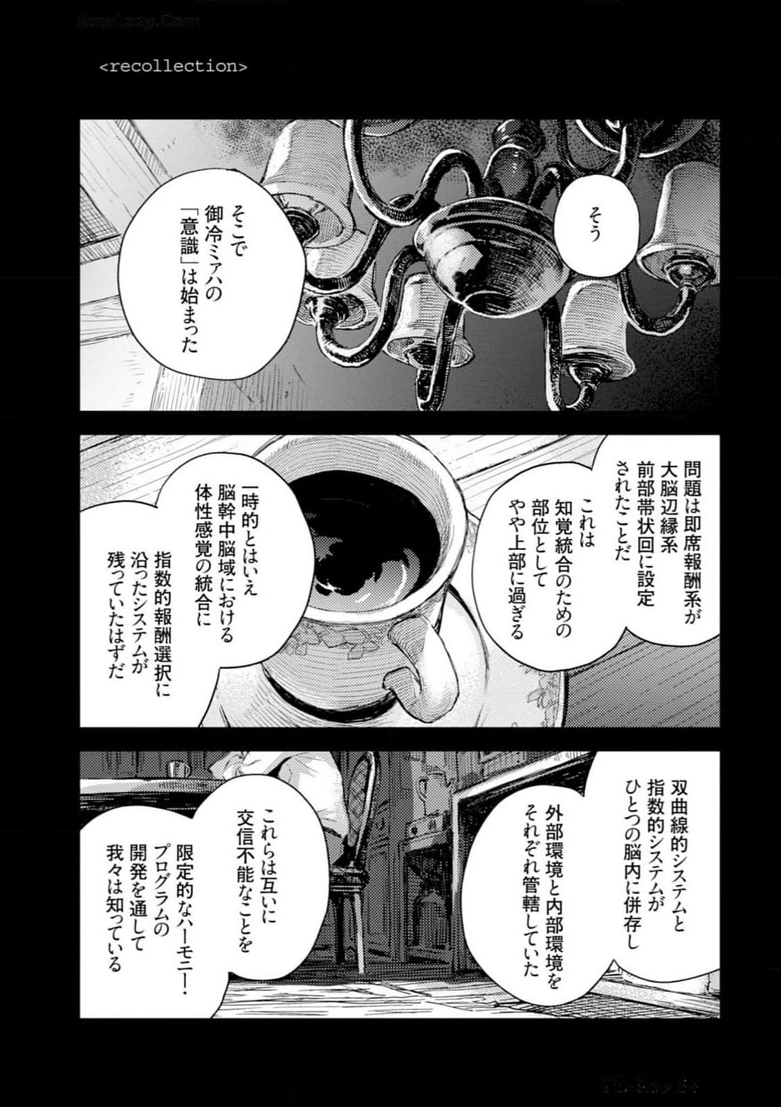 หน้า 139