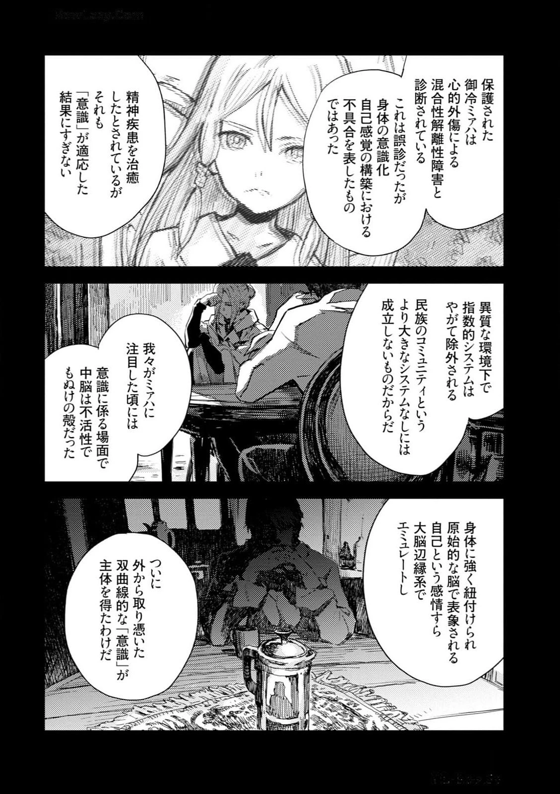 หน้า 140