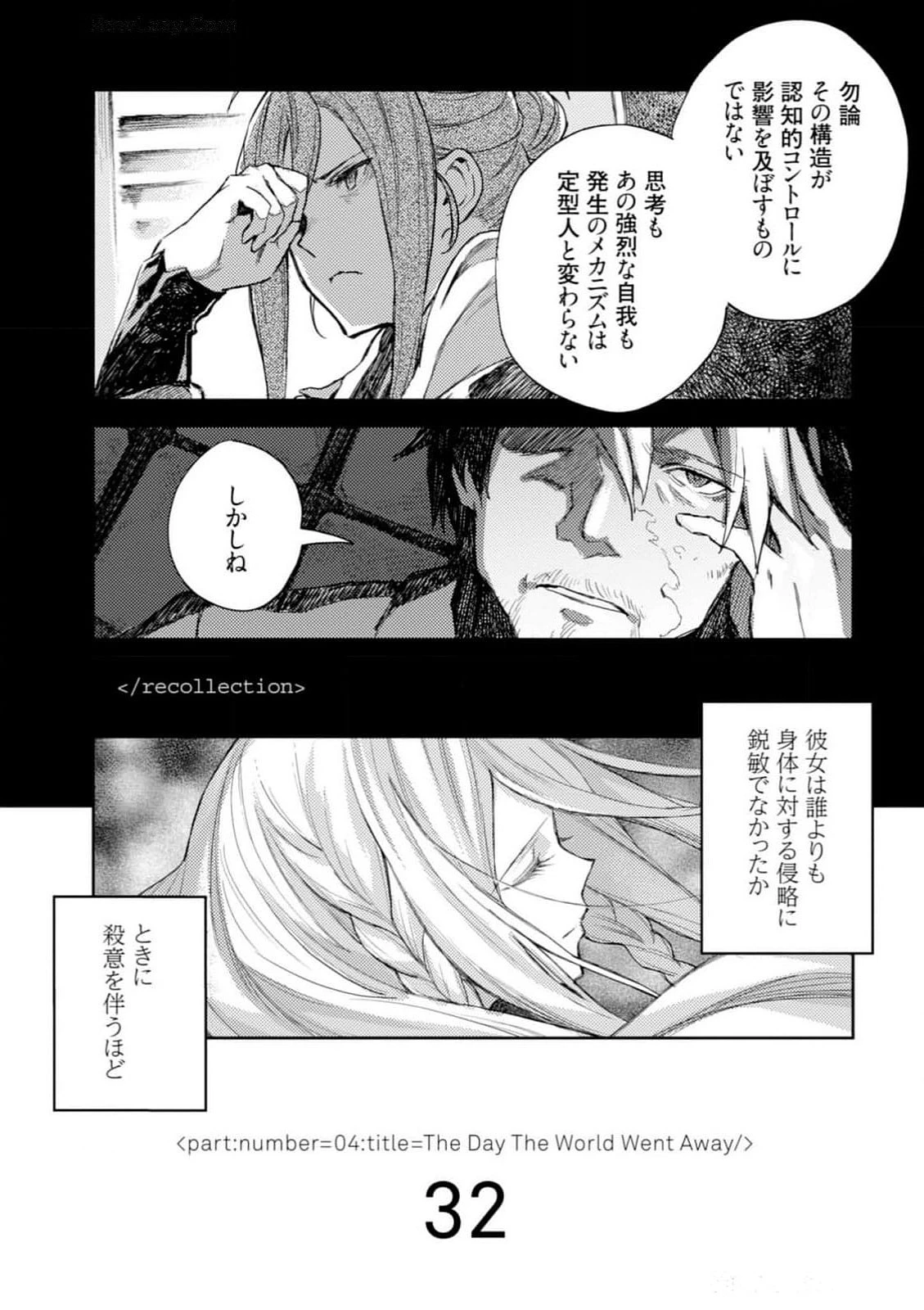 หน้า 141