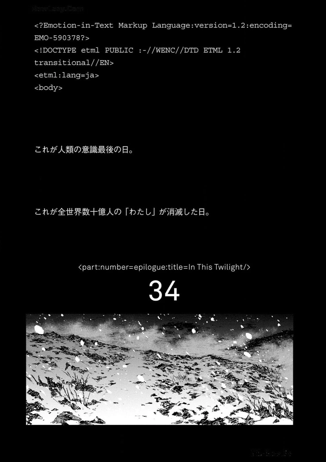 หน้า 194