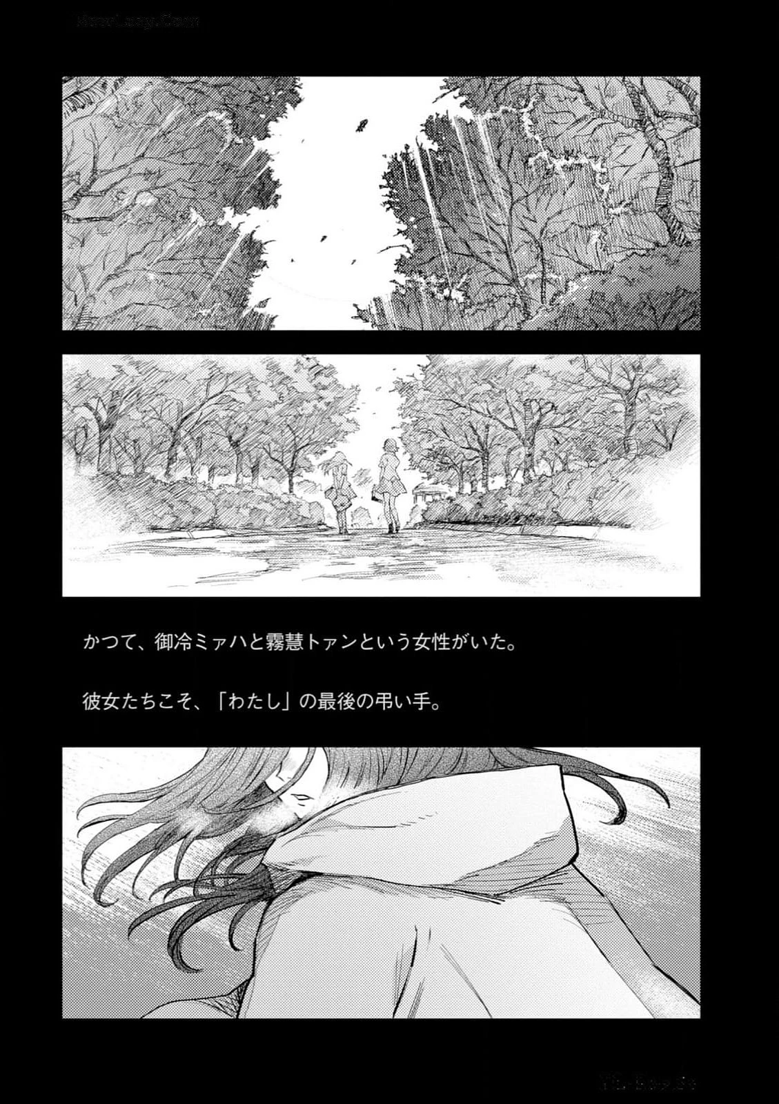 หน้า 204