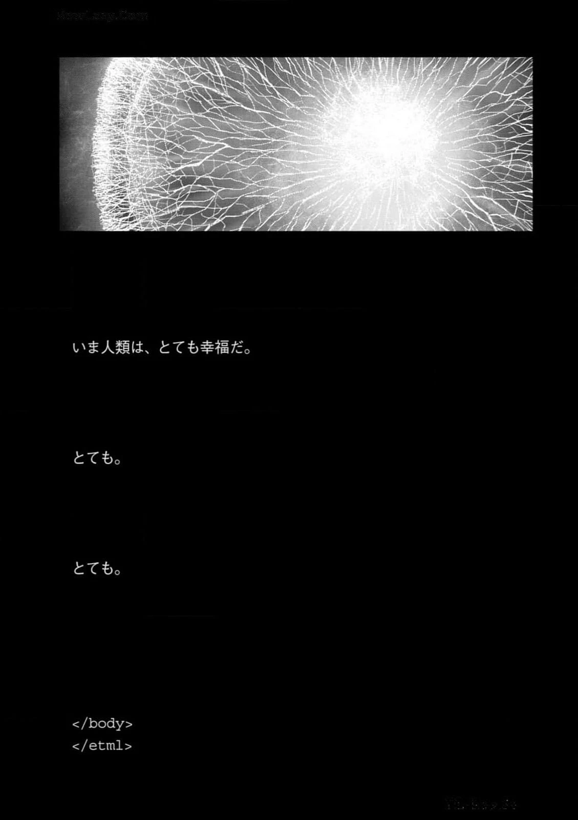 หน้า 209