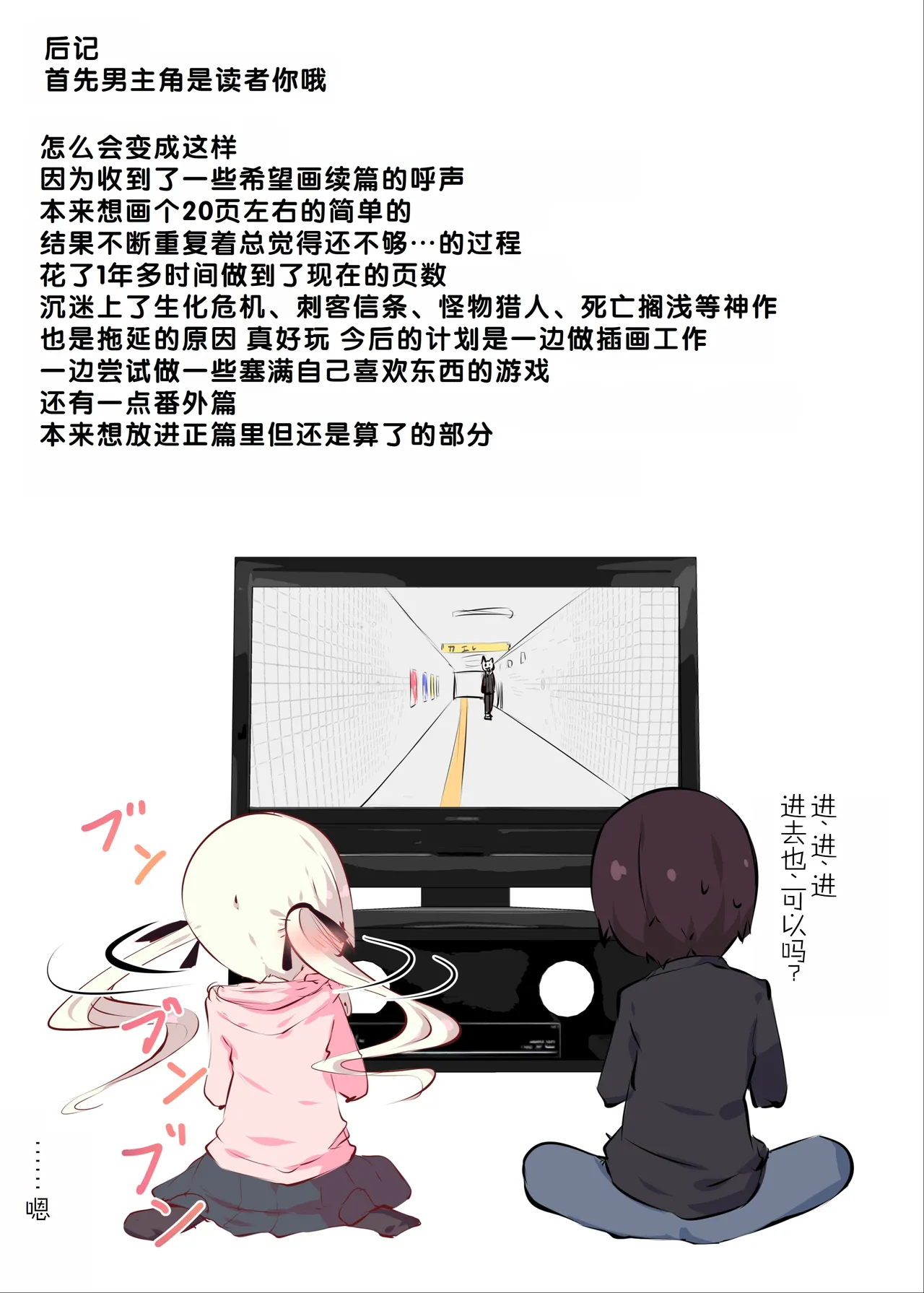หน้า 116