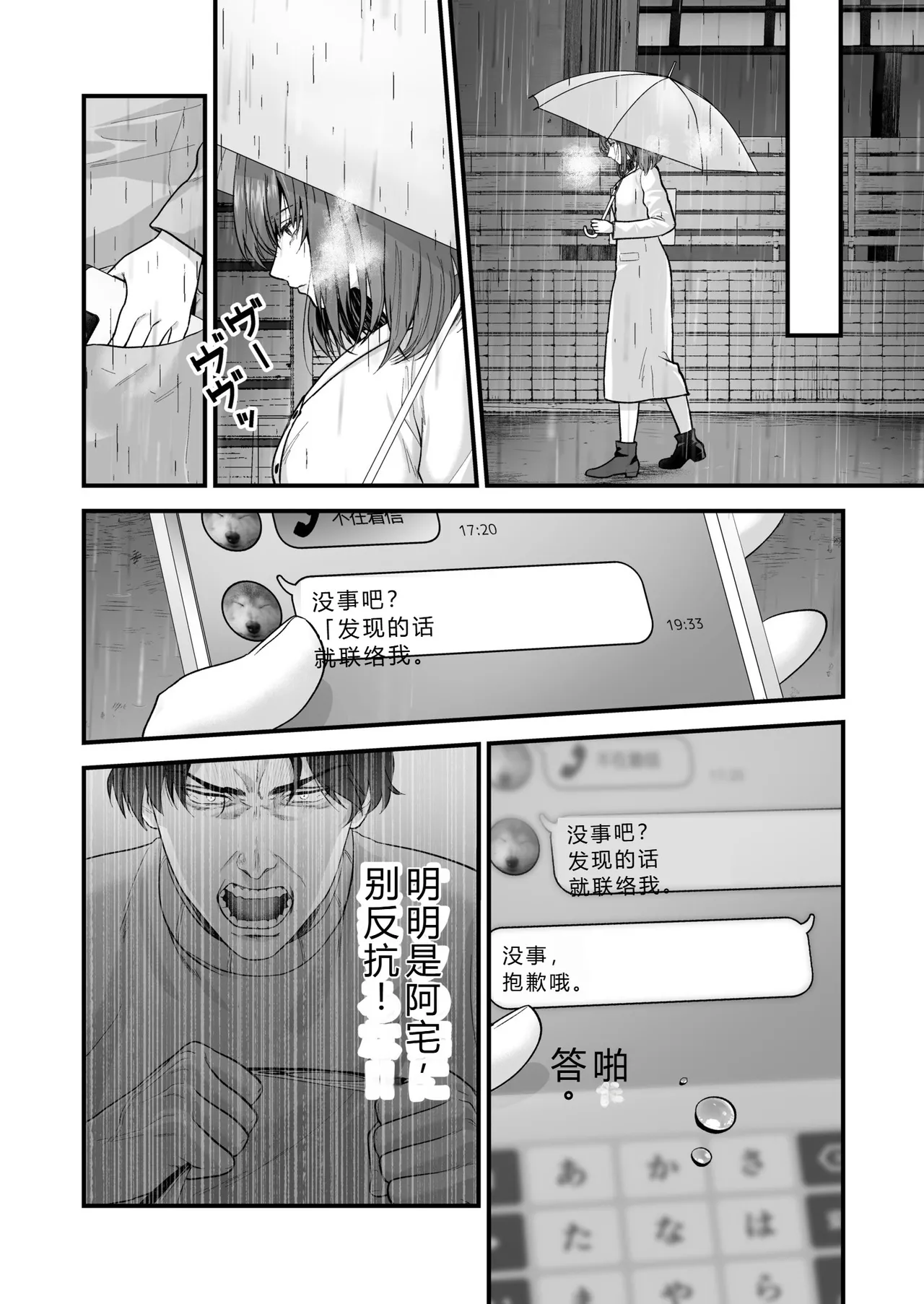 หน้า 72